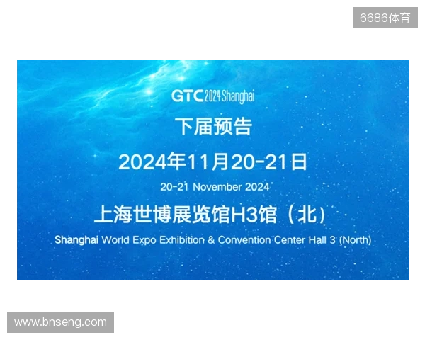 以鲸鸣奖为注脚，Lapay于GTC2025 全球流量大会（上海） 载誉而归，洞见未来！