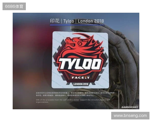 BLAST对抗赛 S2:功败垂成,TYLOO 1-2 Vitality BLAST对抗赛 S2:功败垂成,TYLOO 1-2 Vitality