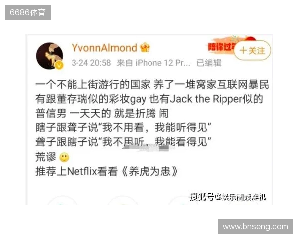 hally谈阵容磨合:批评或许有道理,但我不会贬低自己的工作 hally谈阵容磨合:批评或许有道理,但我不会贬低自己的工作