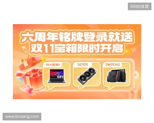 KOOK六周年庆典开启六大系列活动 KOOK六周年庆典开启六大系列活动