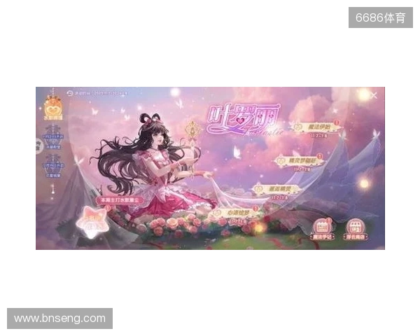 “叶罗丽战士”集结！《唱舞全明星》联动超全福利大盘点