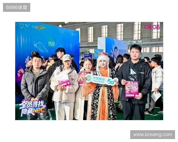 电竞巅峰落定，青春荣耀收官！2025动感地带校园电竞联赛新疆赛区总决赛圆满落幕