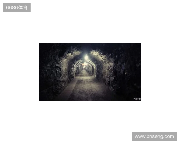 千年矿脉邂逅萌系潮玩蛋仔派对 遂昌金矿站11月启幕